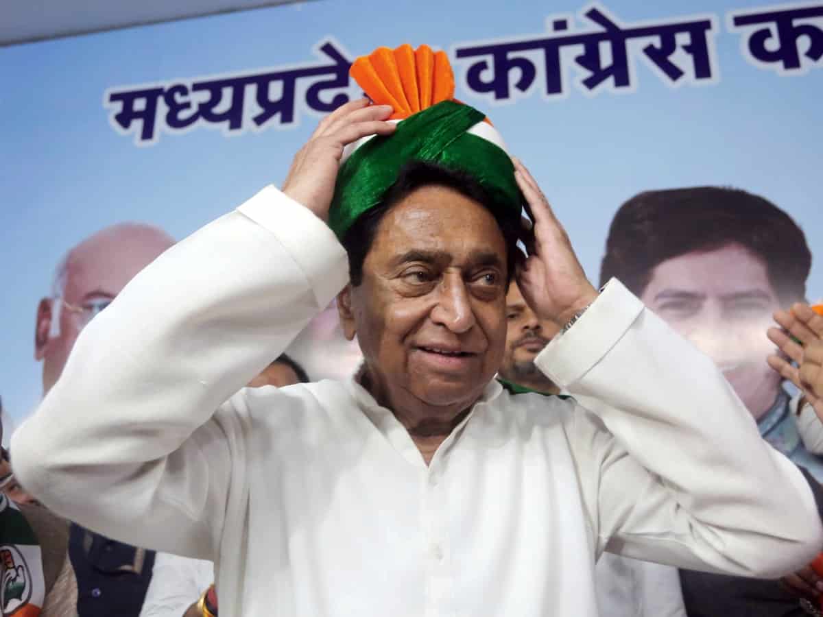 Kamal Nath