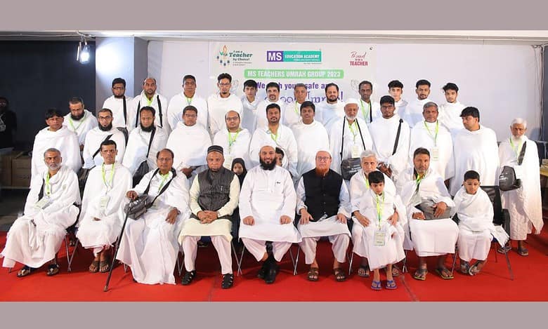 MS Umrah Group 2023