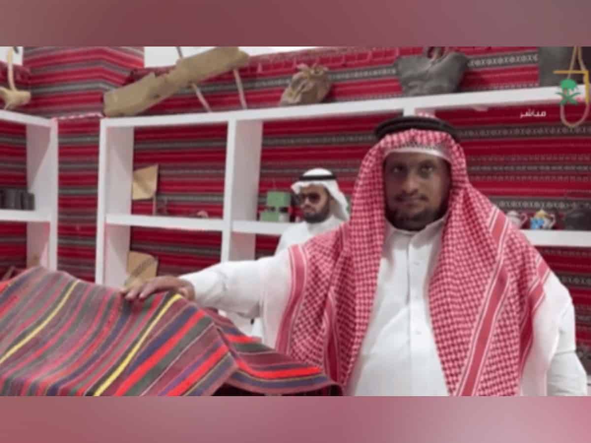 Watch: Group of blind people launch museum in Saudi Arabia