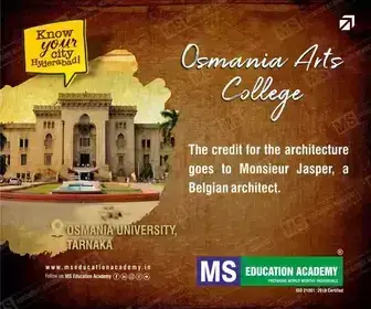 MS Admission Campaign