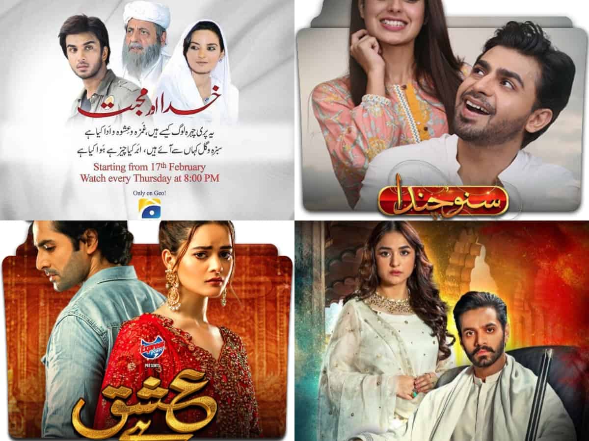 Tere Bin to Humasafar: List of 12 most popular Pakistani OSTs