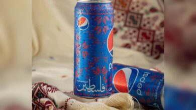 Did Pepsi change its can design to support Palestine? 