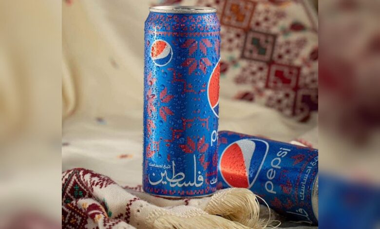 Did Pepsi change its can design to support Palestine?