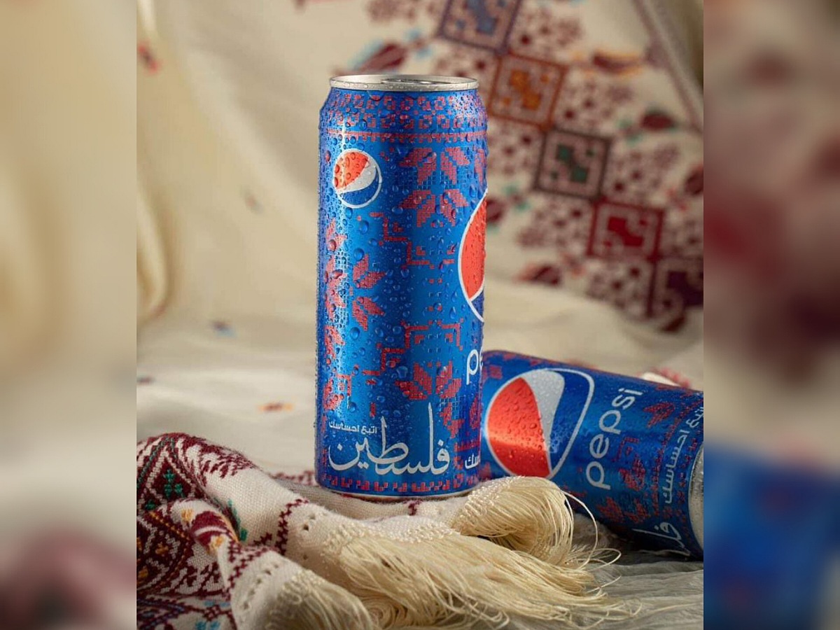 Did Pepsi change its can design to support Palestine? 