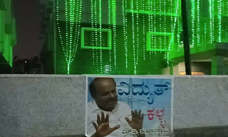 Posters of Kumaraswamy
