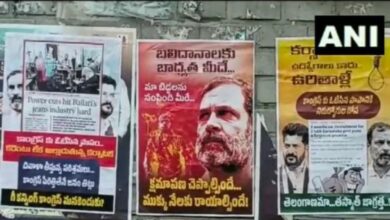 Protest posters ahead of Rahul Gandhi's visit in Nizamabad