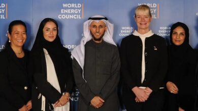 Saudi Arabia to host World Energy Congress in 2026