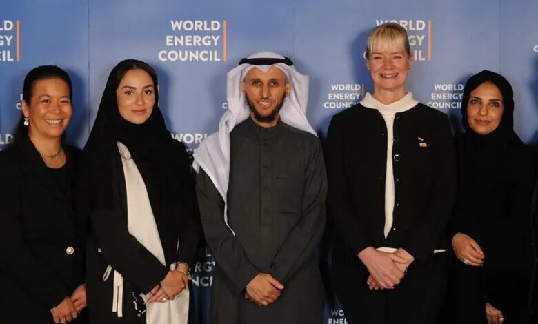 Saudi Arabia to host World Energy Congress in 2026