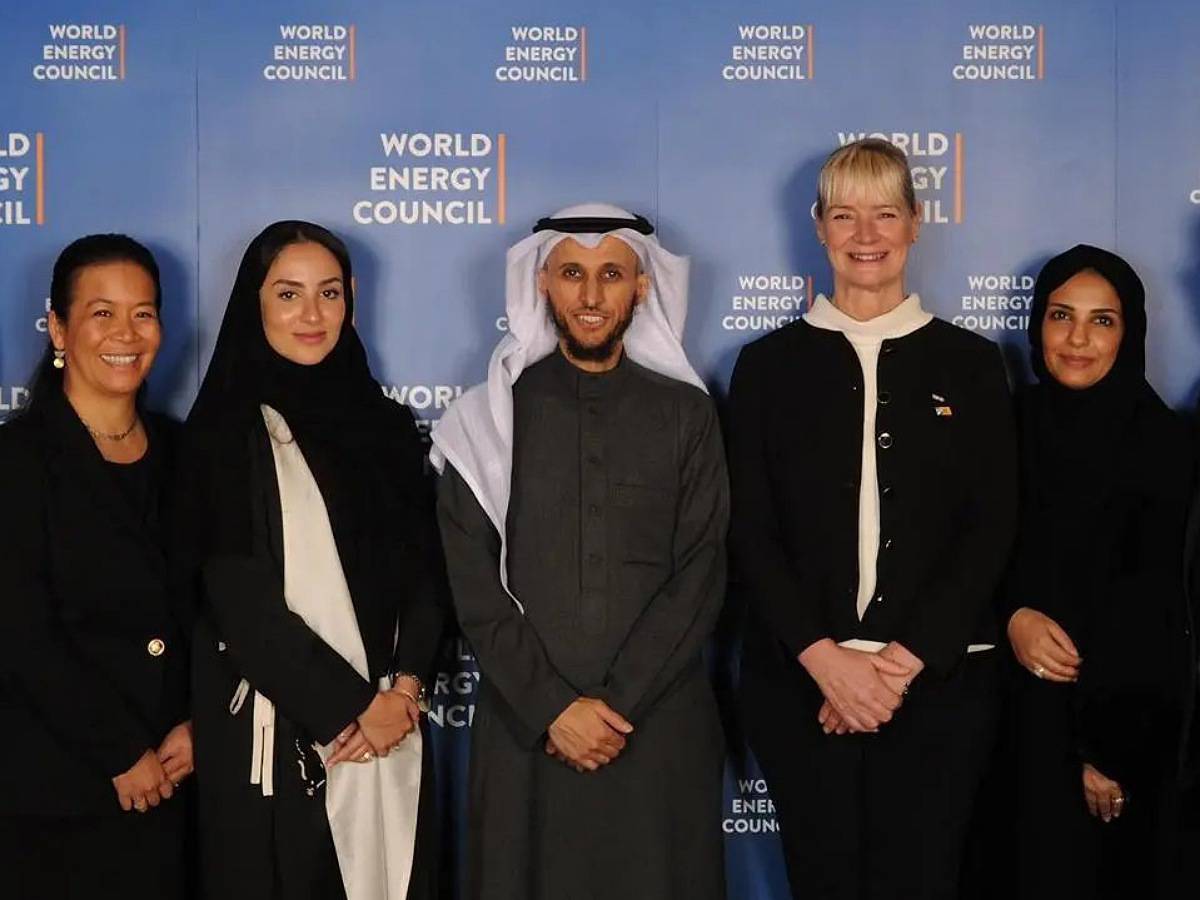 Saudi Arabia to host World Energy Congress in 2026