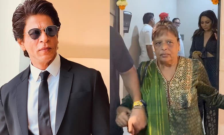 Rare video of Shah Rukh Khan's sister Shahnaz - Watch