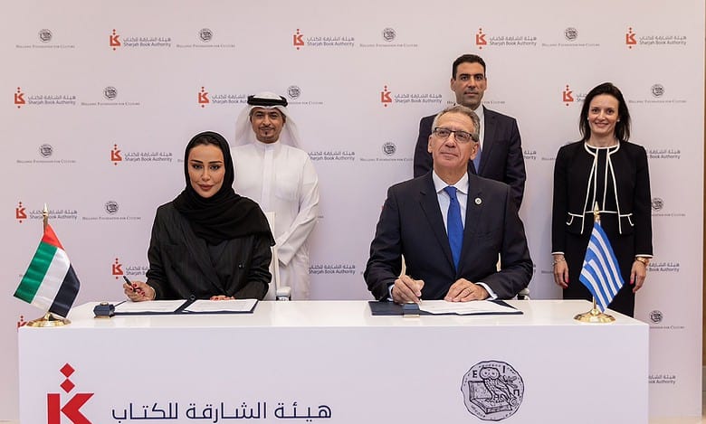 Sharjah to be guest of honour at Thessaloniki International Book Fair 2024 in Greece