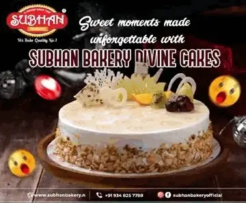 Subhan Bakery Instagram
