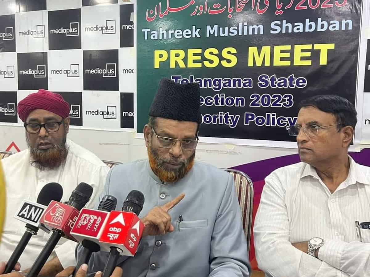 Tehreek Muslim Shabban supports Congress