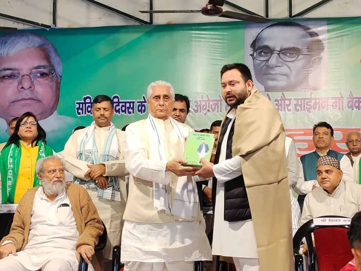 Tejashwi Yadav slams BJP at event held in memory of Muslim freedom fighter