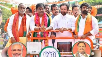 Telangana polls: BJP's Poosa Raju files nomination from Musheerabad