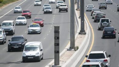 UAE National Day: 50% discoount on traffic fines in Umm Al Quwain