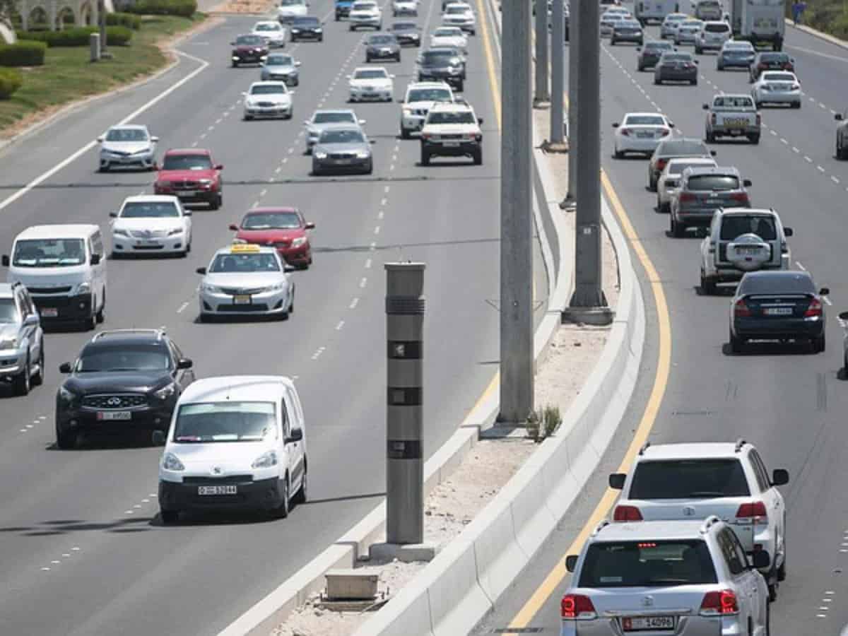 UAE National Day: 50% discoount on traffic fines in Umm Al Quwain