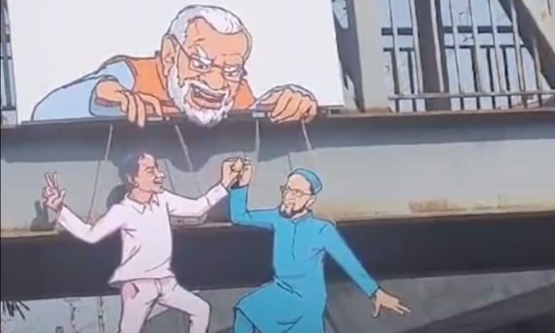cutouts KCR Owaisi