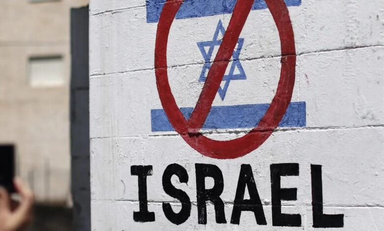 boycott Israel