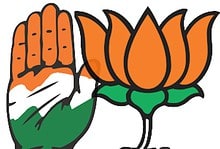 BJP Congress