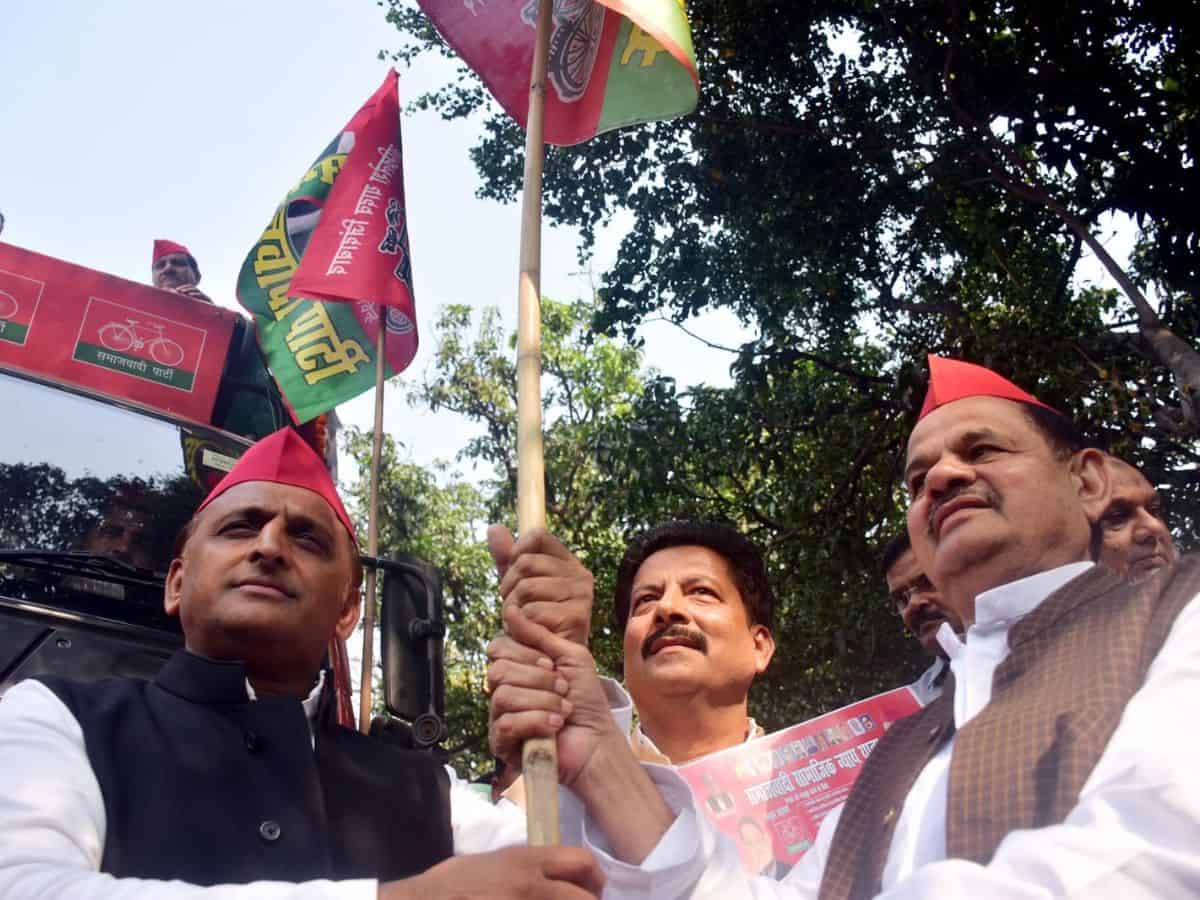 Samajwadi Party