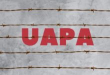 UAPA