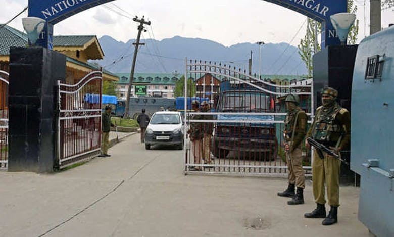 NIT Srinagar