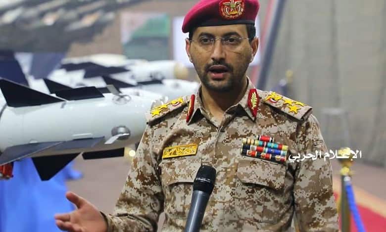 Houthis, Iraqi Shiite militia launch joint attack on Israel's Haifa