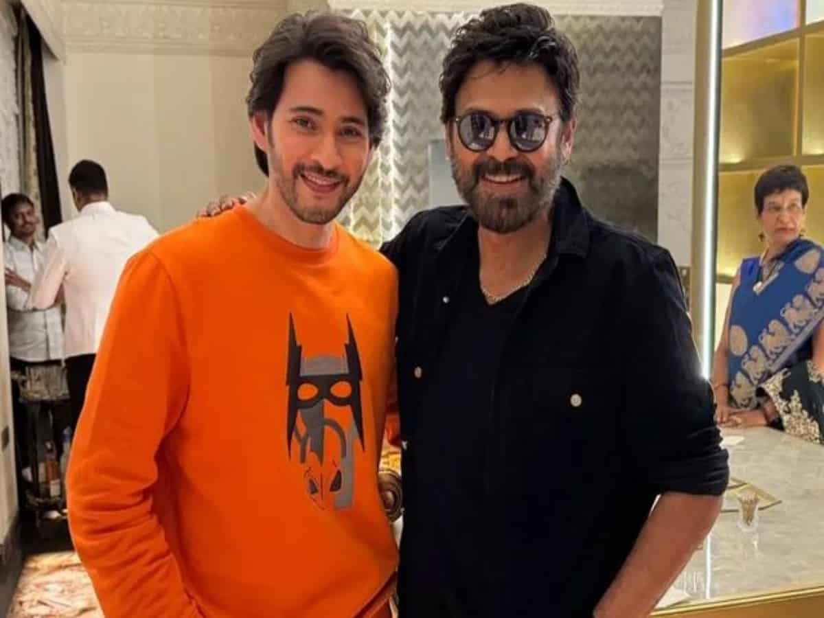 Mahesh Babu spotted in pricey Hermes sweatshirt worth Rs…
