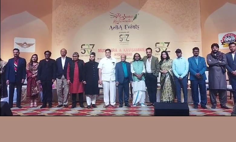 mushaira in Hyderabad