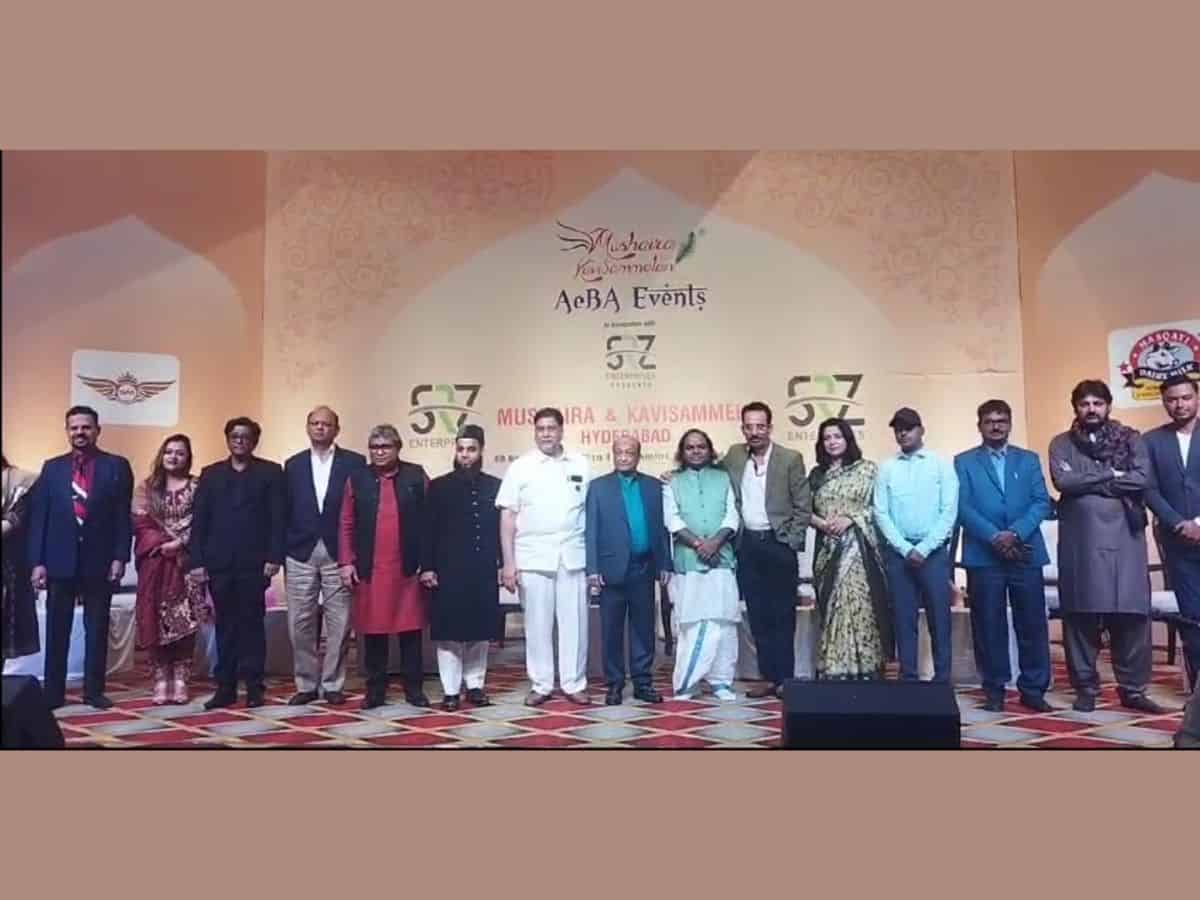 mushaira in Hyderabad