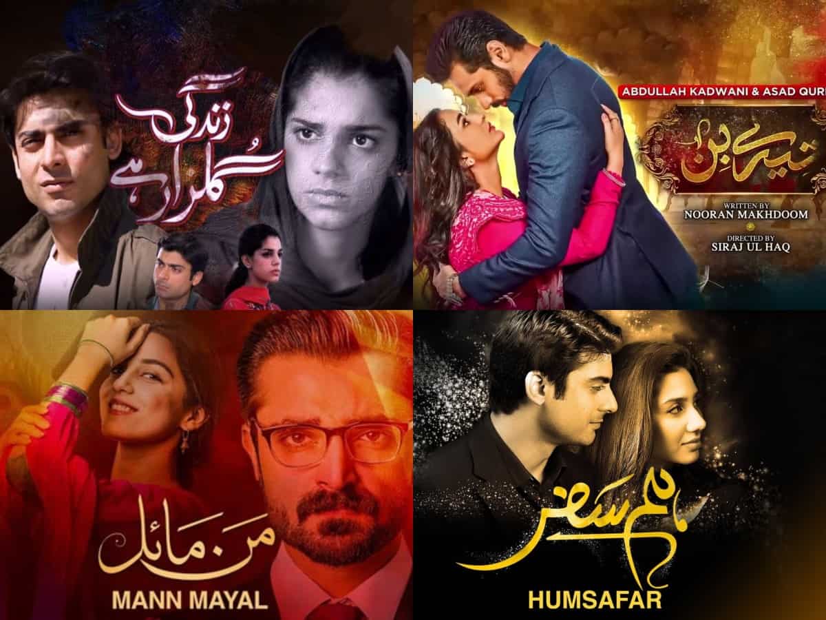 List of must watch Pakistani dramas avaiable on YouTube, OTT