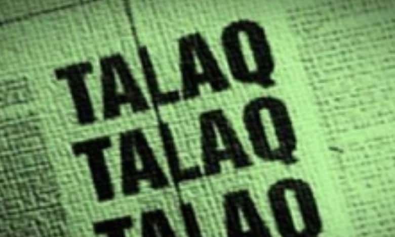triple Talaq