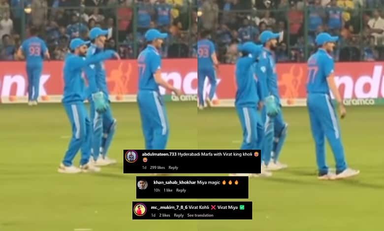 Watch: Virat Kohli's Marfa dance on field breaks internet