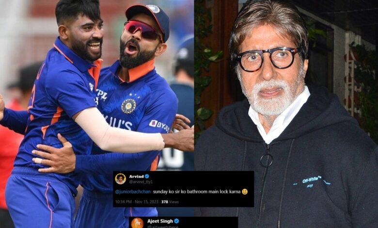 Fans want to lock Amitabh Bachchan in bathroom on World Cup finale day, why?