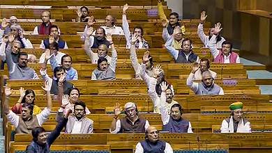 Last session of 17th Lok Sabha concludes