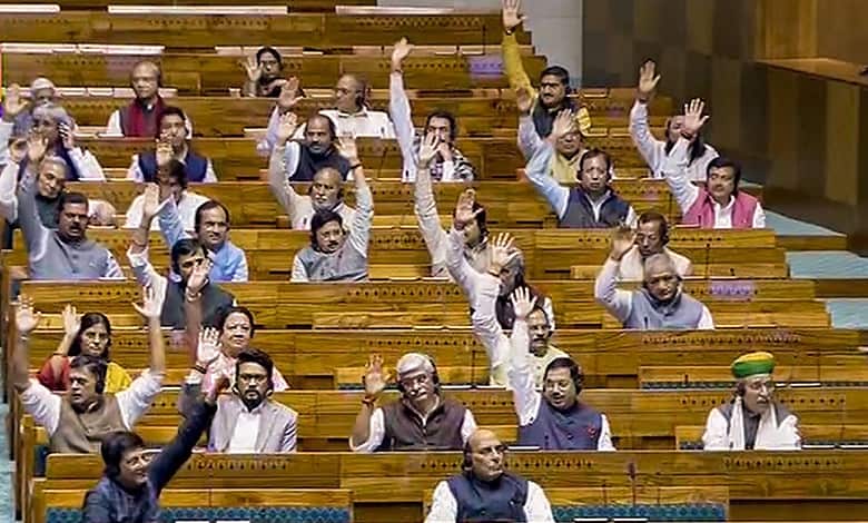 Last session of 17th Lok Sabha concludes