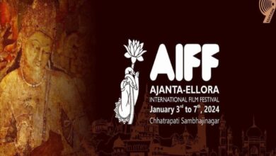 9th Ajanta-Ellora International Film Festival to begin from January 3
