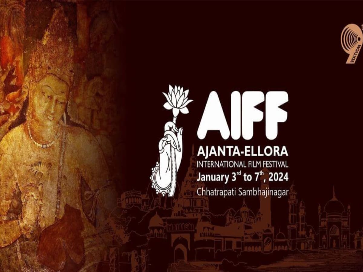 9th Ajanta-Ellora International Film Festival to begin from January 3