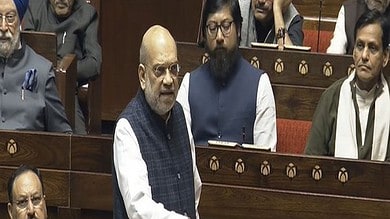 Amit Shah speaks in Parliament