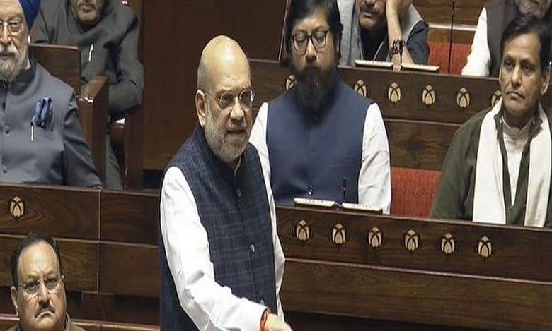 Amit Shah speaks in Parliament