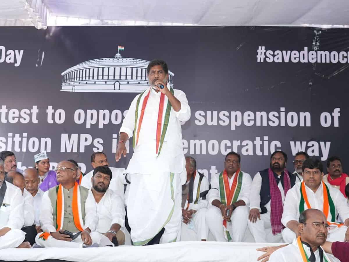 Telangana dy CM leads protest over suspension of Oppn MPs at Dharna Chowk