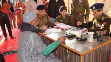 DGP’s grievance redressal programme held at Jammu