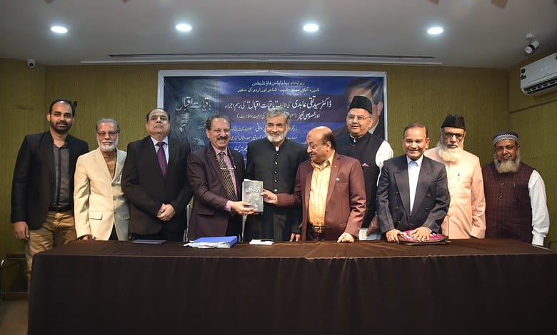 Unveiling the Unseen: Taqi Abedi's book sheds new light on Iqbal's unpublished verses