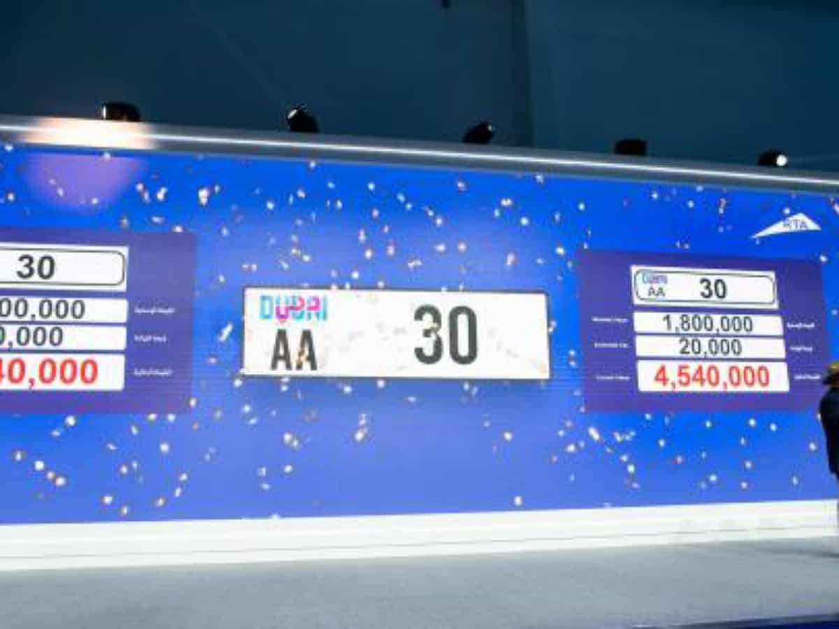 Watch: Dubai car number plate auctioned for Rs 10.29 crore