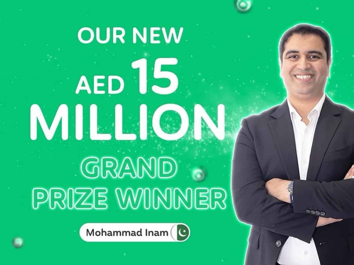 Watch: Pakistani expat wins Rs 33 crore in Emirates Draw; plans to go for Haj