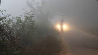 Parts of AP likely to witness foggy conditions over next 3 days