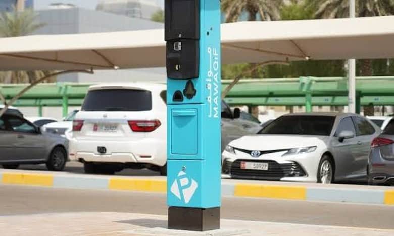 Abu Dhabi announces free parking on New Year’s Day