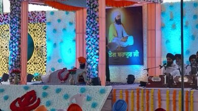 Hyderabad Sikhs commemorate Guru Tegh Bahadur's 348th Martyrdom Anniversary