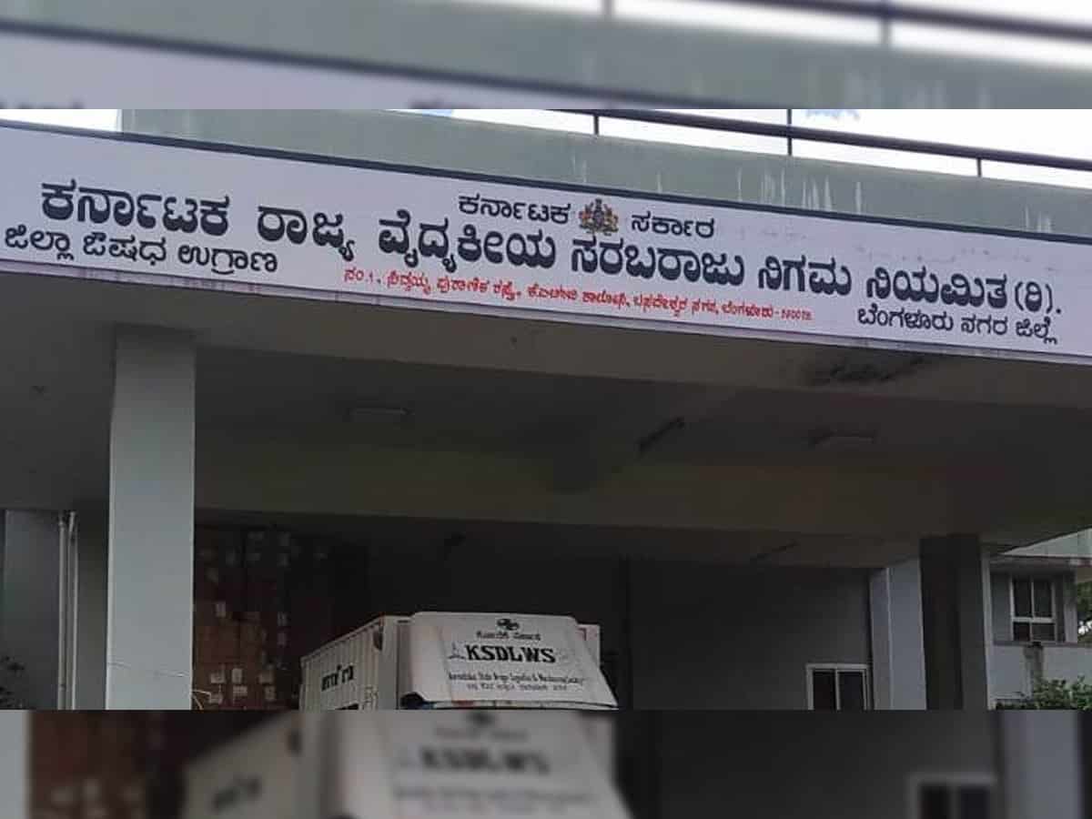 Karnataka Hospitals Face Medicine Shortage as KSMSCL Delays Procurement
